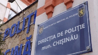 Un tanar ar fi incercat sa-si puna capat zilelor in izolatorul Politiei Capitalei
