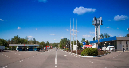 Lista ACTUALIZATA a statelor care sunt in "zona rosie" si pentru care se impune regim de autoizolare la traversarea frontierei/ DOC Lista ACTUALIZATA a statelor care sunt in "zona rosie" si pentru care se impune regim de autoizolare la traversarea frontierei/ DOC