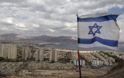 Ambasada Republicii Moldova in Israel intra in carantina pentru doua saptamani Ambasada Republicii Moldova in Israel intra in carantina pentru doua saptamani