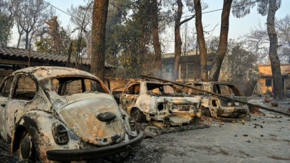 11 zile de haos in Grecia, unde oamenii fug disperati din calea focului, iar animalele mor sufocate. Premier: Vara noastra e de cosmar - FOTO 11 zile de haos in Grecia, unde oamenii fug disperati din calea focului, iar animalele mor sufocate. Premier: Vara noastra e de cosmar - FOTO