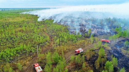 Incendiile din Rusia ameninta unul dintre cele mai importante centre nucleare. A fost declarata situatie de urgenta