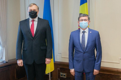 Igor Grosu s-a intalnit cu ambasadorul Ucrainei in Republica Moldova, Marko Sevcenko. Despre ce au discutat Igor Grosu s-a intalnit cu ambasadorul Ucrainei in Republica Moldova, Marko Sevcenko. Despre ce au discutat