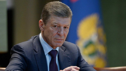  Seful-adjunct al administratiei presedintiei Federatiei Ruse, Dmitri Kozak, s-a intalnit cu Igor Dodon si Vladimir Voronin