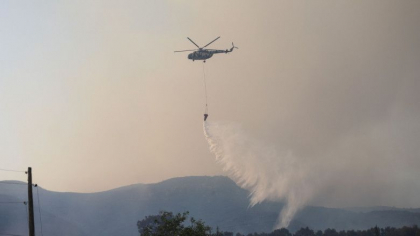 Un avion pentru stingerea incendiilor, cu cel putin sapte oameni la bord, s-a prabusit in Turcia Un avion pentru stingerea incendiilor, cu cel putin sapte oameni la bord, s-a prabusit in Turcia