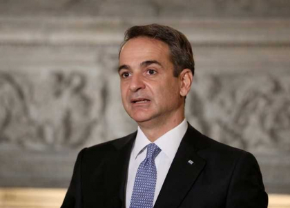 Mesajul de multumire a premierului grec, Kyriakos Mitsotakis, pentru salvatorii care au ajutat la stingerea incendiilor izbucnite in Republica Elena Mesajul de multumire a premierului grec, Kyriakos Mitsotakis, pentru salvatorii care au ajutat la stingerea incendiilor izbucnite in Republica Elena