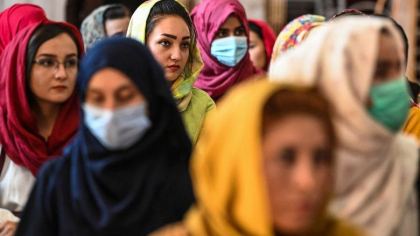 Cum sunt anulate drepturile si libertatile femeilor din Afganistan. „Simt ca sunt pe cale sa imi pierd identitatea” Cum sunt anulate drepturile si libertatile femeilor din Afganistan. „Simt ca sunt pe cale sa imi pierd identitatea”