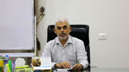 Hamas ii felicita pe talibani pentru „victorie”