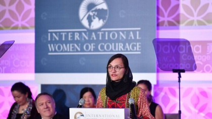 O femeie primar din Afganistan asteapta ca talibanii sa vina si sa o omoare. „Nu este nimeni care sa ma poata ajuta” O femeie primar din Afganistan asteapta ca talibanii sa vina si sa o omoare. „Nu este nimeni care sa ma poata ajuta”