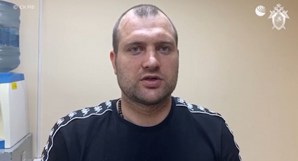 Inca un detinut moldovean dintre cei cinci care au evadat dintr-un izolator din Rusia a fost retinut. Cel mai periculos dintre fugari este in libertate - VIDEO Inca un detinut moldovean dintre cei cinci care au evadat dintr-un izolator din Rusia a fost retinut. Cel mai periculos dintre fugari este in libertate - VIDEO