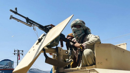 12 oameni au murit pe aeroportul din Kabul. Mesajul talibanilor pentru afgani 12 oameni au murit pe aeroportul din Kabul. Mesajul talibanilor pentru afgani