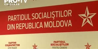 Reactia socialistilor, dupa ce Alexandr Stoianoglo a acuzat-o pe Maia Sandu ca ar fi cerut sa fie pornite dosare penale pe numele lui Dodon, Greceanii si Voronin: "Este abuz si fapt ilegal" Reactia socialistilor, dupa ce Alexandr Stoianoglo a acuzat-o pe Maia Sandu ca ar fi cerut sa fie pornite dosare penale pe numele lui Dodon, Greceanii si Voronin: "Este abuz si fapt ilegal"