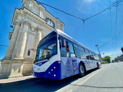 A avut succes. Troleibuzul turistic isi modifica programul de circulatie. Vezi care este noua ruta A avut succes. Troleibuzul turistic isi modifica programul de circulatie. Vezi care este noua ruta