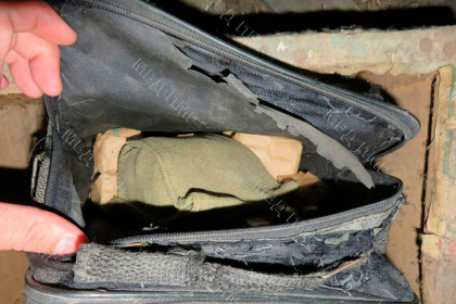 Un barbat din Tighina a gasit in podul casei o geanta plina cu munitii. Cui apartin acestea - FOTO