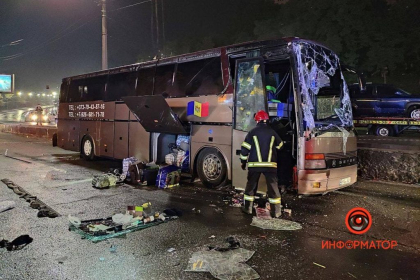 Opt persoane, inclusiv patru copii, dusi la spital. Precizarile MAEIE, despre accidentul din Kiev cu implicarea unui autocar din Moldova: „La bord se aflau cetateni moldoveni, ucraineni si rusi”- FOTO Opt persoane, inclusiv patru copii, dusi la spital. Precizarile MAEIE, despre accidentul din Kiev cu implicarea unui autocar din Moldova: „La bord se aflau cetateni moldoveni, ucraineni si rusi”- FOTO