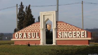 Cod ROSU la Sangerei. Autoritatile locale au interzis evenimentele culturale. Primarul: "Discoteca va fi suspendata" Cod ROSU la Sangerei. Autoritatile locale au interzis evenimentele culturale. Primarul: "Discoteca va fi suspendata"