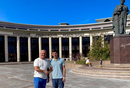 Si-a inceput studiile la doua univeritati de peste hotare. Igor Dodon se lauda ca fiul cel mare va studia in strainatate - FOTO Si-a inceput studiile la doua univeritati de peste hotare. Igor Dodon se lauda ca fiul cel mare va studia in strainatate - FOTO