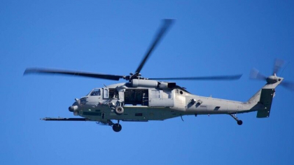 Un elicopter militar s-a prabusit in Oceanul Pacific, in dreptul orasului San Diego
Un elicopter militar s-a prabusit in Oceanul Pacific, in dreptul orasului San Diego