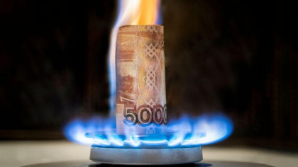 Iarna care va veni ar putea da lumii o lectie dureroasa. Gazele ar putea ajunge la preturi inaccesibile