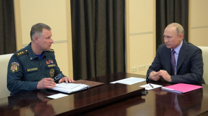 Ministrul rus pentru situatii de urgenta a murit in timpul unui exercitiu care simula o catastrofa. El a fost bodyguardul lui Putin Ministrul rus pentru situatii de urgenta a murit in timpul unui exercitiu care simula o catastrofa. El a fost bodyguardul lui Putin