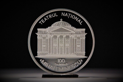 BNM pune in circulatie o noua moneda comemorativa - FOTO BNM pune in circulatie o noua moneda comemorativa - FOTO