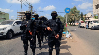 Politia israeliana a prins alti doi detinuti palestinieni care au evadat „spectaculos” de la o inchisoare de maxima securitate
Politia israeliana a prins alti doi detinuti palestinieni care au evadat „spectaculos” de la o inchisoare de maxima securitate