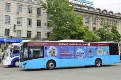 Programul punctelor mobile de vaccinare. Unde vor stationa troleibuzul si autobuzul in care te poti vaccina - FOTO Programul punctelor mobile de vaccinare. Unde vor stationa troleibuzul si autobuzul in care te poti vaccina - FOTO
