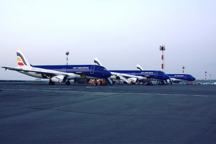 Atentie, moldoveni! O companie aeriana anunta ca un zbor catre Verona a fost anulat. Care este motivul si ce trebuie sa faci Atentie, moldoveni! O companie aeriana anunta ca un zbor catre Verona a fost anulat. Care este motivul si ce trebuie sa faci