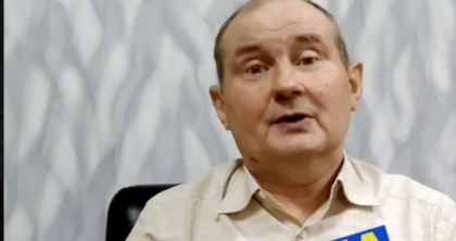 Presa din Ucraina. Moldova a refuzat extradarea fostului judecator Ceaus Presa din Ucraina. Moldova a refuzat extradarea fostului judecator Ceaus
