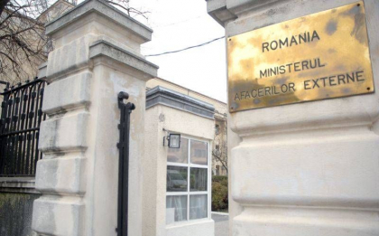Romania. MAE nu recunoaste legitimitatea alegerilor organizate in Crimeea pentru Duma de Stat a Federatiei Ruse si regreta organizarea scrutinului in regiunea transnistreana a Republicii Moldova
Romania. MAE nu recunoaste legitimitatea alegerilor organizate in Crimeea pentru Duma de Stat a Federatiei Ruse si regreta organizarea scrutinului in regiunea transnistreana a Republicii Moldova