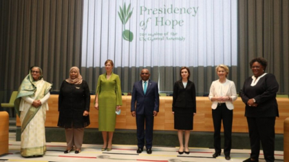Maia Sandu a participat la o reuniune a sefelor de state ce promoveaza egalitatea de gen, la New York - FOTO Maia Sandu a participat la o reuniune a sefelor de state ce promoveaza egalitatea de gen, la New York - FOTO
