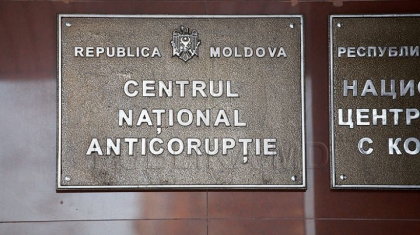 CNA considera ca unele legi induc confuzie in numirea si revocarea demnitarilor publici - RAPORT CNA considera ca unele legi induc confuzie in numirea si revocarea demnitarilor publici - RAPORT