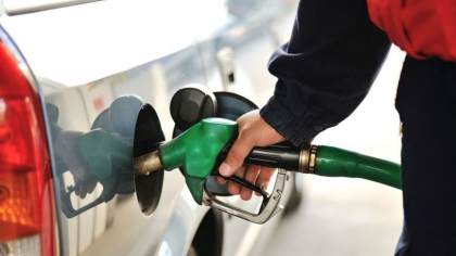 Preturile la carburanti pentru 24 septembrie. Un nou record pentru motorina - FOTO Preturile la carburanti pentru 24 septembrie. Un nou record pentru motorina - FOTO