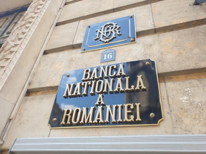 Din toamna, Romania va avea prima bancnota pe care apare chipul unei femei Din toamna, Romania va avea prima bancnota pe care apare chipul unei femei