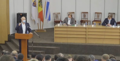 LIVE. Sedinta primariei privind situatia din domeniul constructiilor din Chisinau LIVE. Sedinta primariei privind situatia din domeniul constructiilor din Chisinau