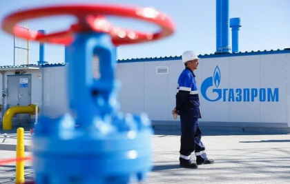 Gazprom suspenda tranzitul de gaze catre Ungaria prin Ucraina Gazprom suspenda tranzitul de gaze catre Ungaria prin Ucraina