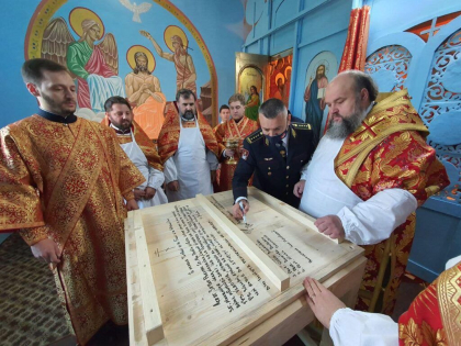 Episcopul de Orhei a savarsit Sfanta Liturghie si sfintirea prestolului la „Sf. Boris si Gleb” a penitenciarului nr. 18 de la Branesti - FOTO