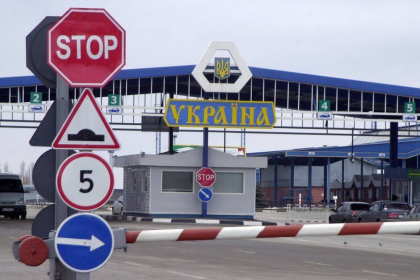 Un barbat din Comrat - retinut in timp ce incerca sa traverseze frontiera moldo - ucraineana. Acesta a vrut sa treaca frontiera pentru ca sa-i ajute pe doi moldoveni sa revina in tara