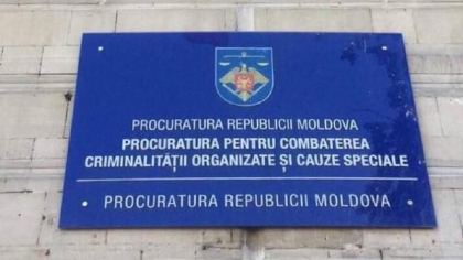 30 de zile de arest preventiv pentru cei 6 angajati MAI, retinuti in dosarul fostei Directii nr. 5 - episodul inscenarii violului 30 de zile de arest preventiv pentru cei 6 angajati MAI, retinuti in dosarul fostei Directii nr. 5 - episodul inscenarii violului