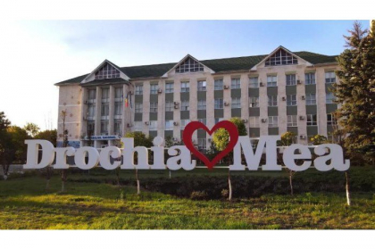 Zece locuri turistice din raionul Drochia vor fi dezvoltate cu sustinerea FAO