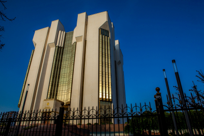 30 de persoane, care au contribuit substantial la afirmarea intereselor si promovarea imaginii Republicii Moldova - decorate cu „Ordinul Republicii”. Decretul a fost semnat de Maia Sandu / DOC 30 de persoane, care au contribuit substantial la afirmarea intereselor si promovarea imaginii Republicii Moldova - decorate cu „Ordinul Republicii”. Decretul a fost semnat de Maia Sandu / DOC