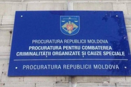 ULTIMA ORA. Perchezitii la PCCOCS. Sunt vizati procurorii Dumitru Raileanu si Elena Ceruta ULTIMA ORA. Perchezitii la PCCOCS. Sunt vizati procurorii Dumitru Raileanu si Elena Ceruta
