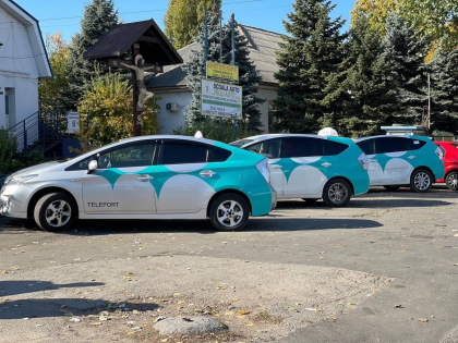 In Chisinau a fost lansat un nou serviciu de taxi, Teleport taxi