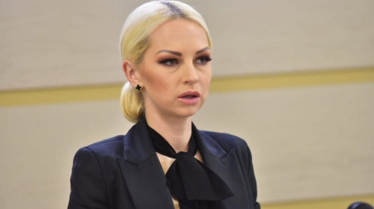 Partidul „SOR” a desemnat-o pe Marina Tauber in calitate de candidat pentru functia de primar al municipiului Balti - VIDEO Partidul „SOR” a desemnat-o pe Marina Tauber in calitate de candidat pentru functia de primar al municipiului Balti - VIDEO