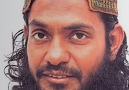Sofer de taxi, eliberat dupa ce a fost inchis si torturat 17 ani la Guantanamo. A incercat sa-si taie singur mana