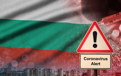 ULTIMA ORA. Moldovenii nu vor mai putea calatori in Bulgariei. Tara noastra a fost inclusa in zona rosie
