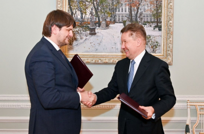 Ce spune Gazprom, dupa ce a incheiat un contract de livrare a gazelor cu Republica Moldova Ce spune Gazprom, dupa ce a incheiat un contract de livrare a gazelor cu Republica Moldova