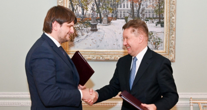 Protocolul negocierilor pe subiectul gazelor naturale pe piata Republicii Moldova - publicat / DOC Protocolul negocierilor pe subiectul gazelor naturale pe piata Republicii Moldova - publicat / DOC