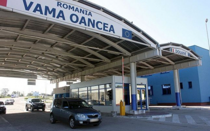 Perchezitii la vama Cahul-Oancea. Cinci persoane retinute de mascatii SIS si procurorii PCCOCS Perchezitii la vama Cahul-Oancea. Cinci persoane retinute de mascatii SIS si procurorii PCCOCS