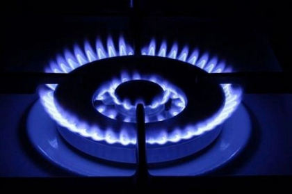 Vadim Ceban: 85-90% din tarif este costul de cumparare a gazelor
