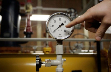 Ultima ora. Mecanismele de compensare a facturilor pentru gaz si caldura - anuntate de Guvern. Vezi cum si cui vor fi oferite Ultima ora. Mecanismele de compensare a facturilor pentru gaz si caldura - anuntate de Guvern. Vezi cum si cui vor fi oferite